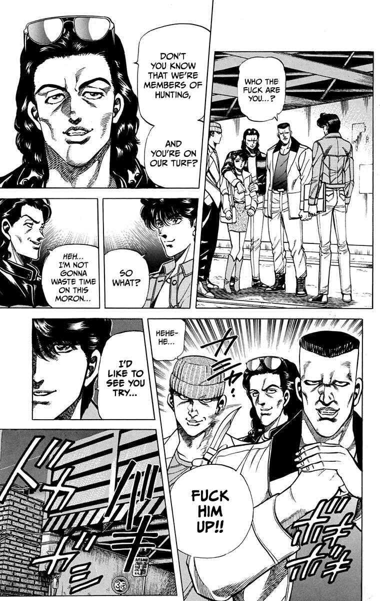 Page 3 Chapter 15 Double Hard