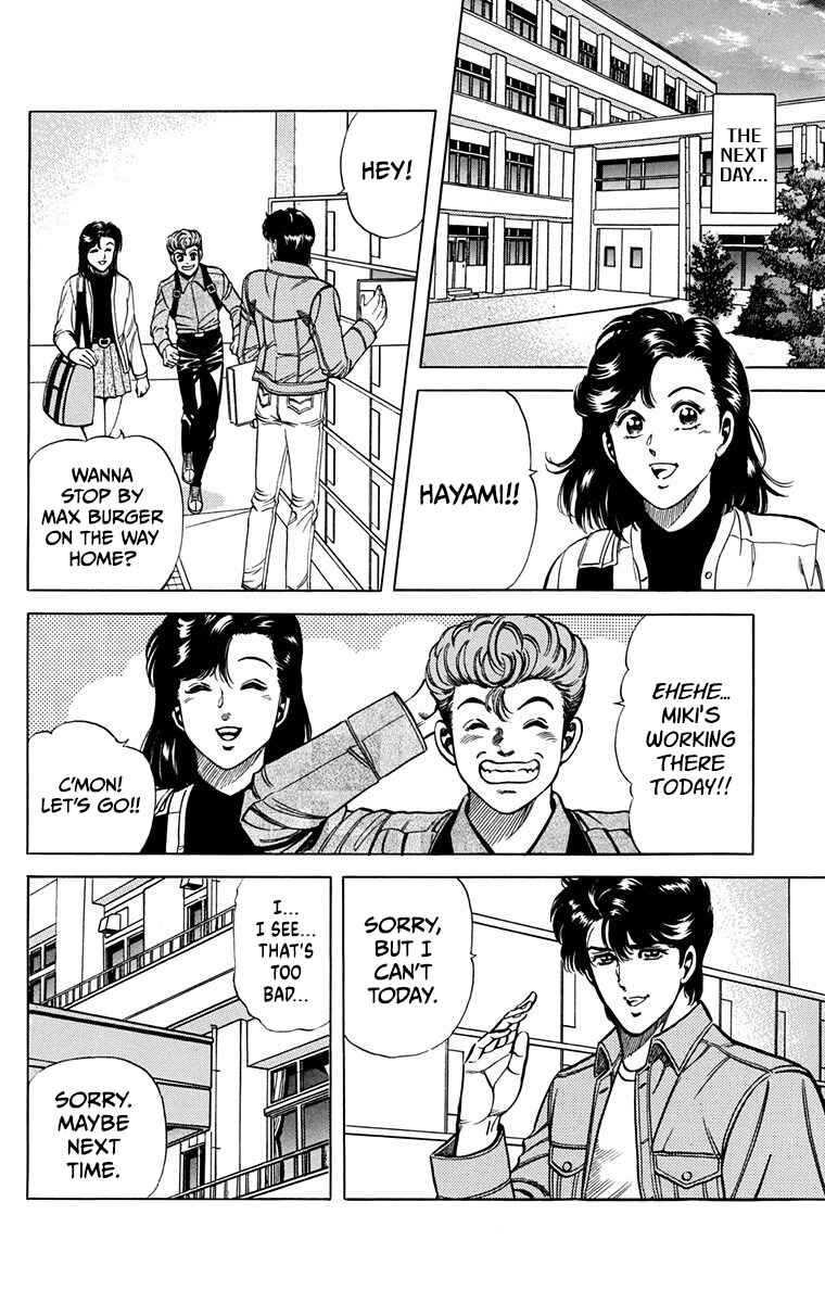 Page 35 Chapter 15 Double Hard