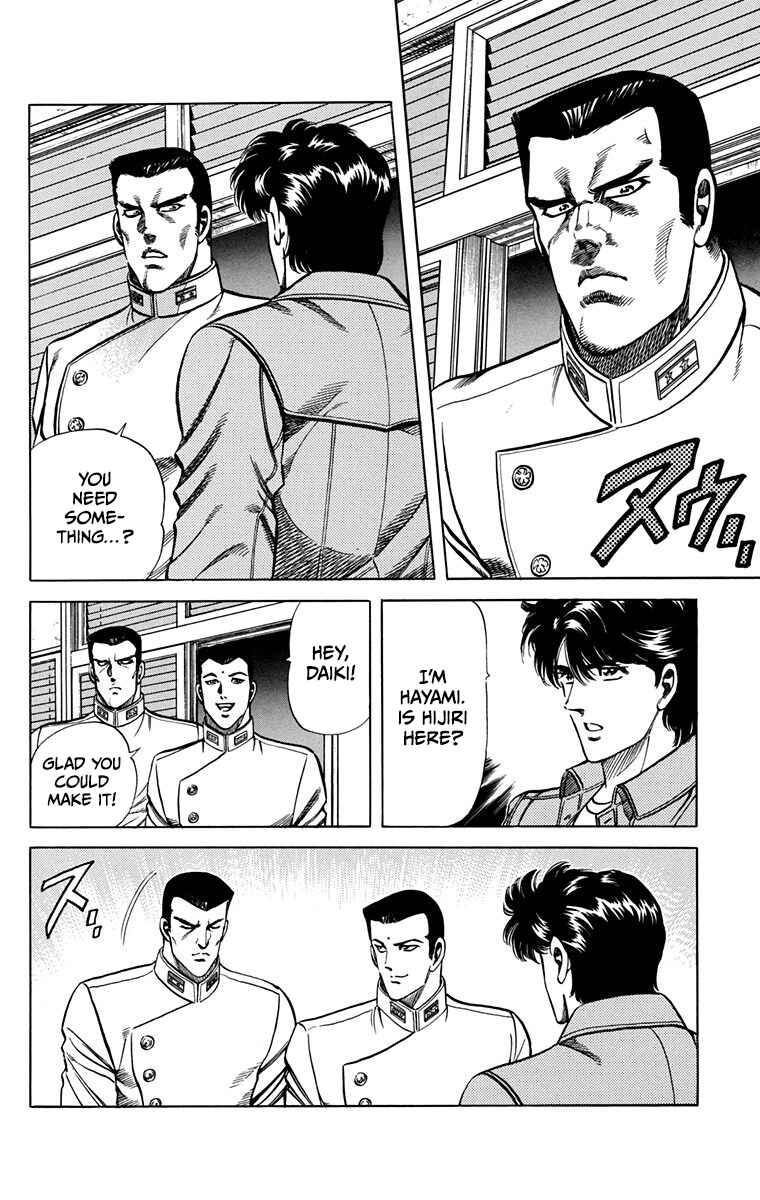 Page 37 Chapter 15 Double Hard