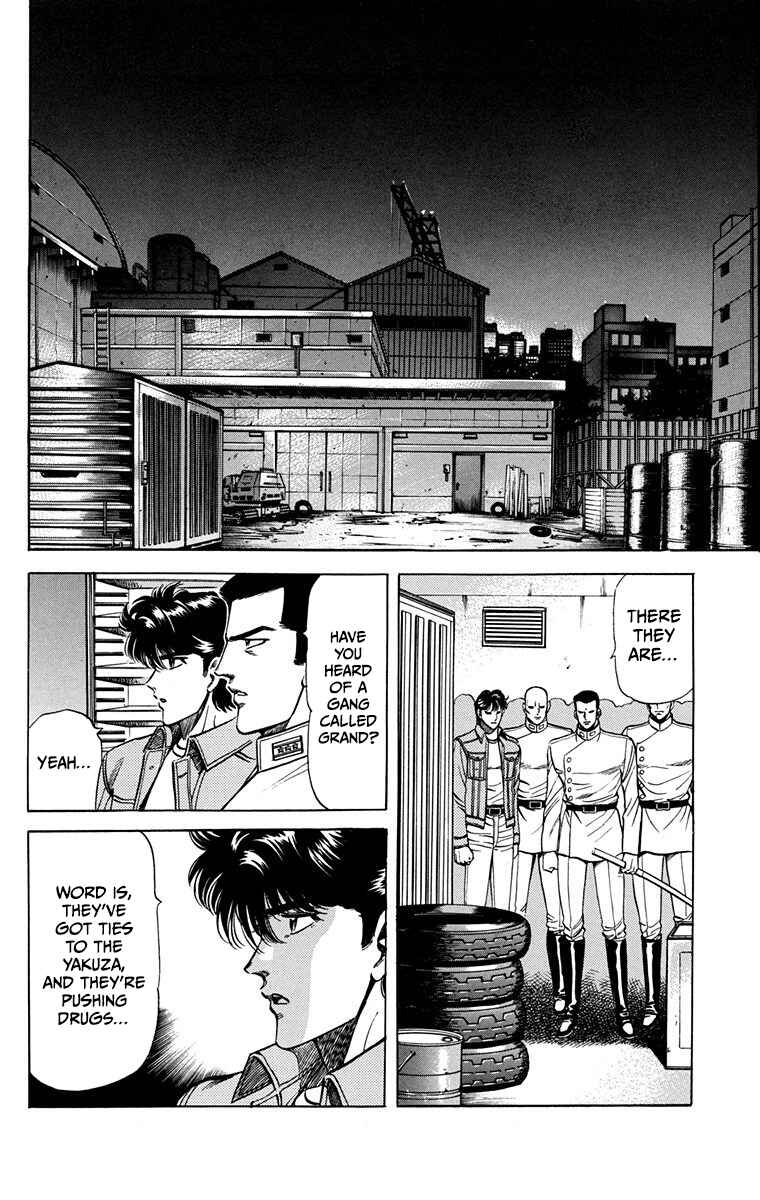 Page 39 Chapter 15 Double Hard