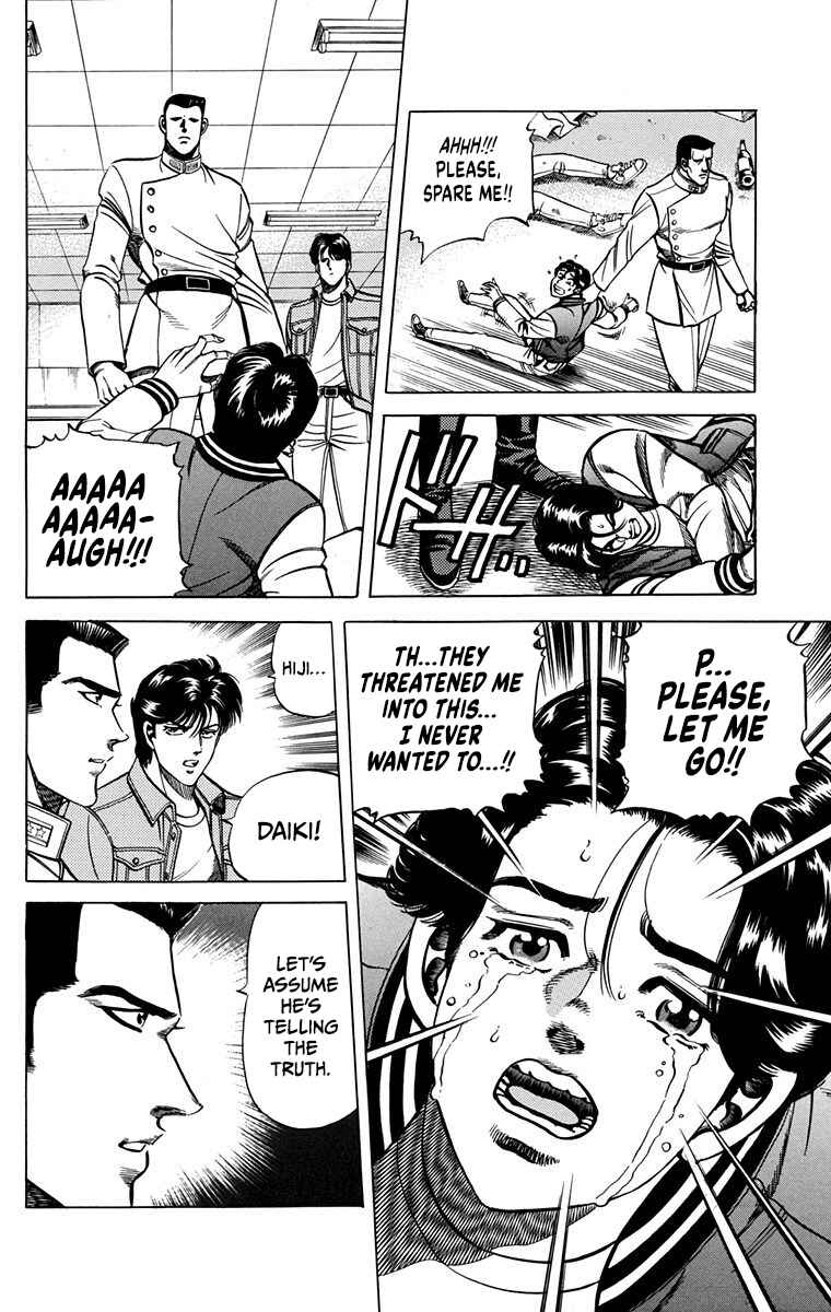 Page 45 Chapter 15 Double Hard
