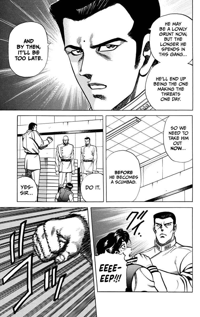 Page 46 Chapter 15 Double Hard