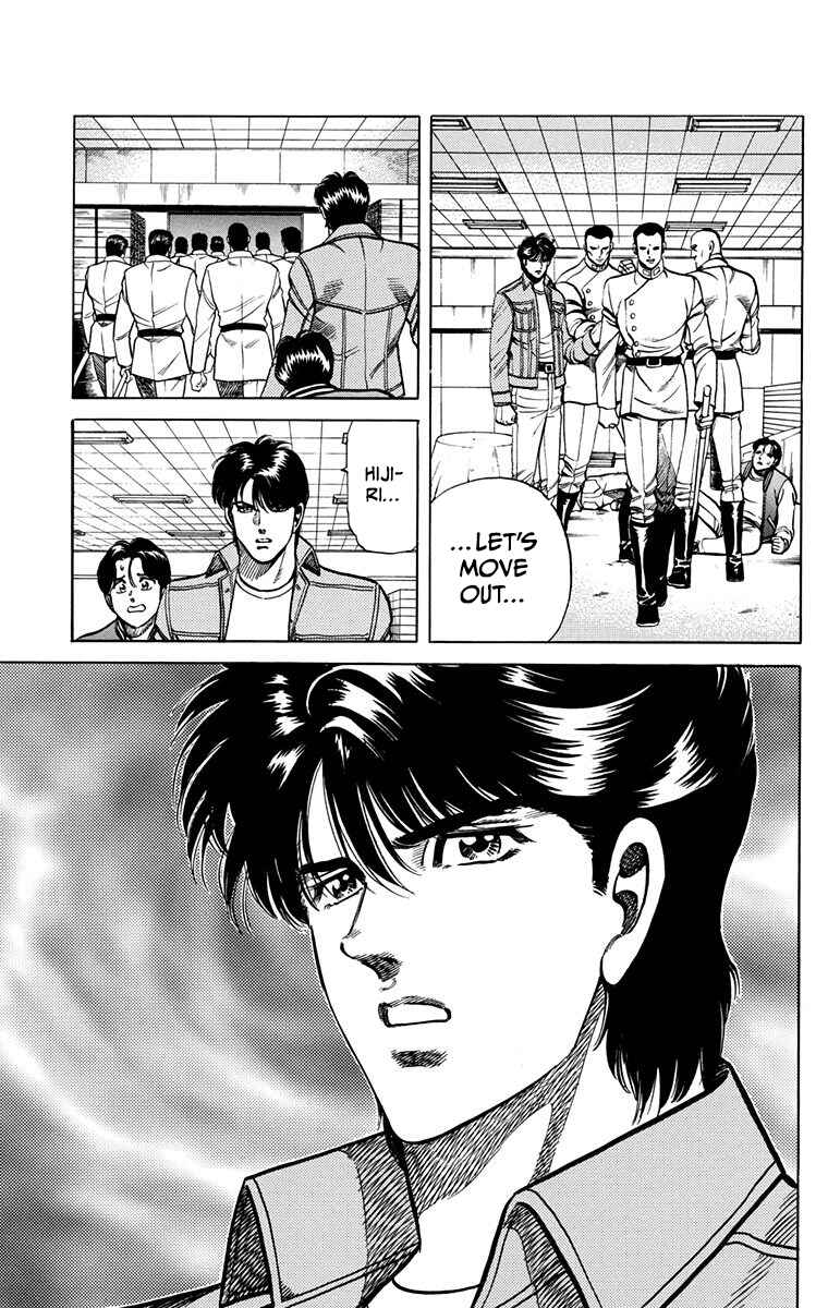 Page 50 Chapter 15 Double Hard