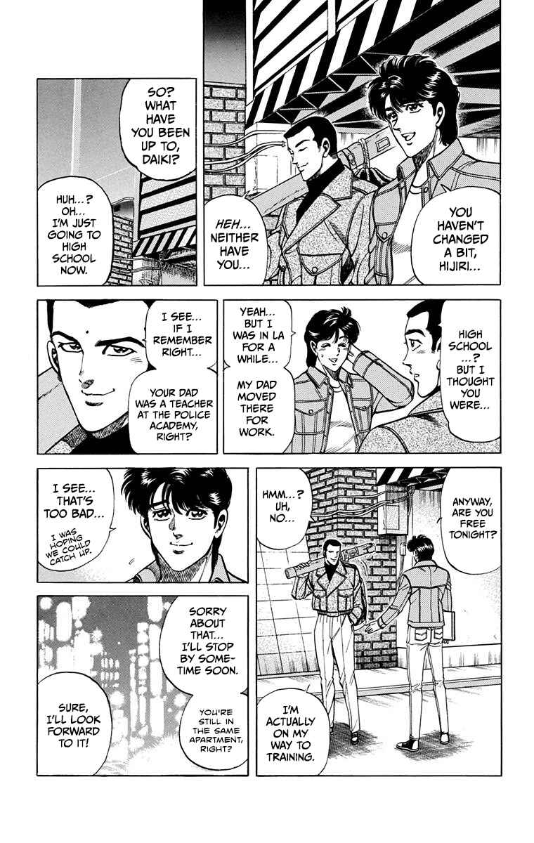 Page 9 Chapter 15 Double Hard