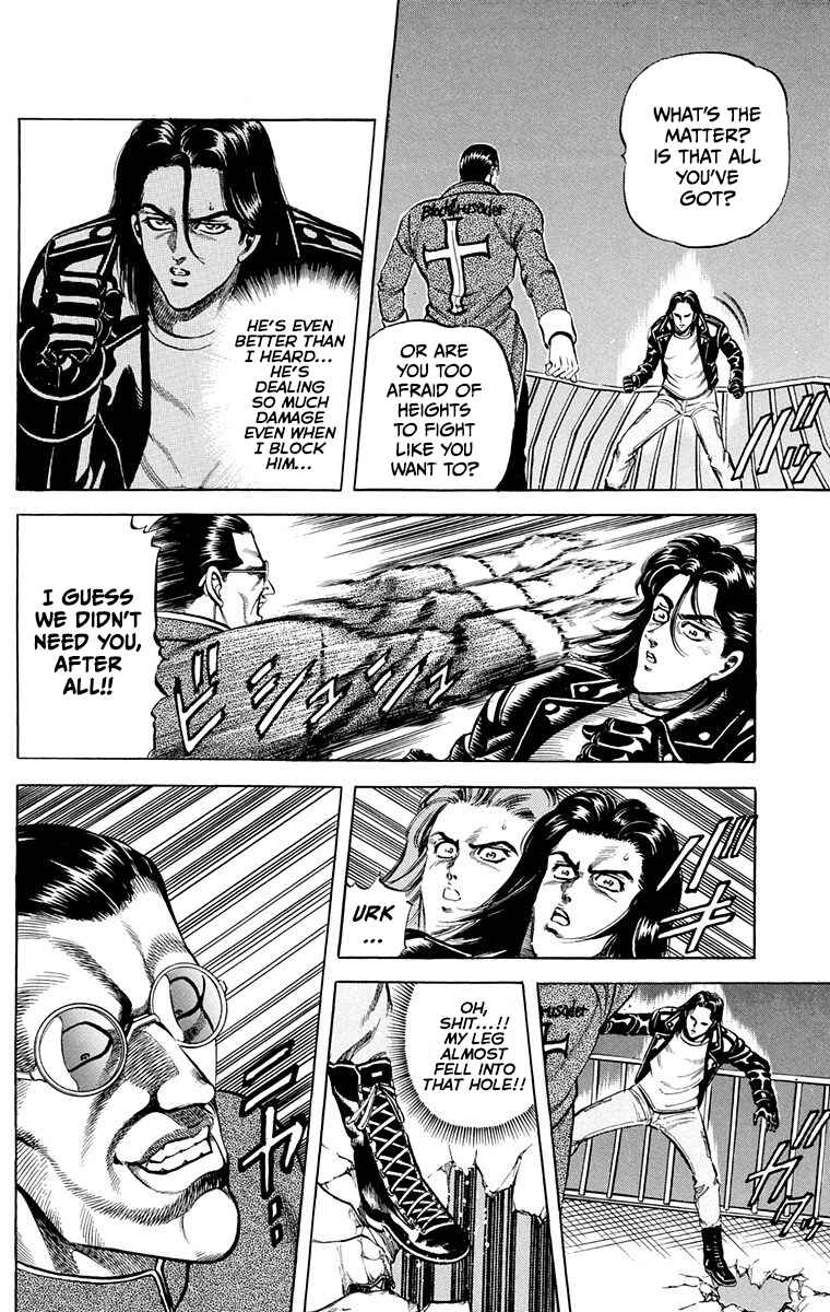Page 14 Chapter 7 Double Hard
