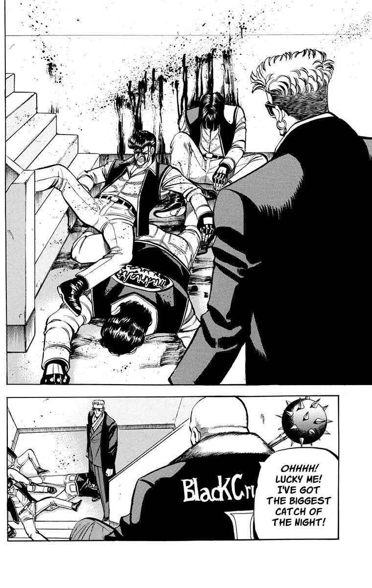 Page 16 Chapter 7 Double Hard