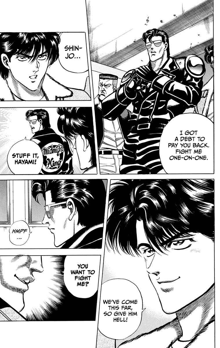 Page 20 Chapter 7 Double Hard