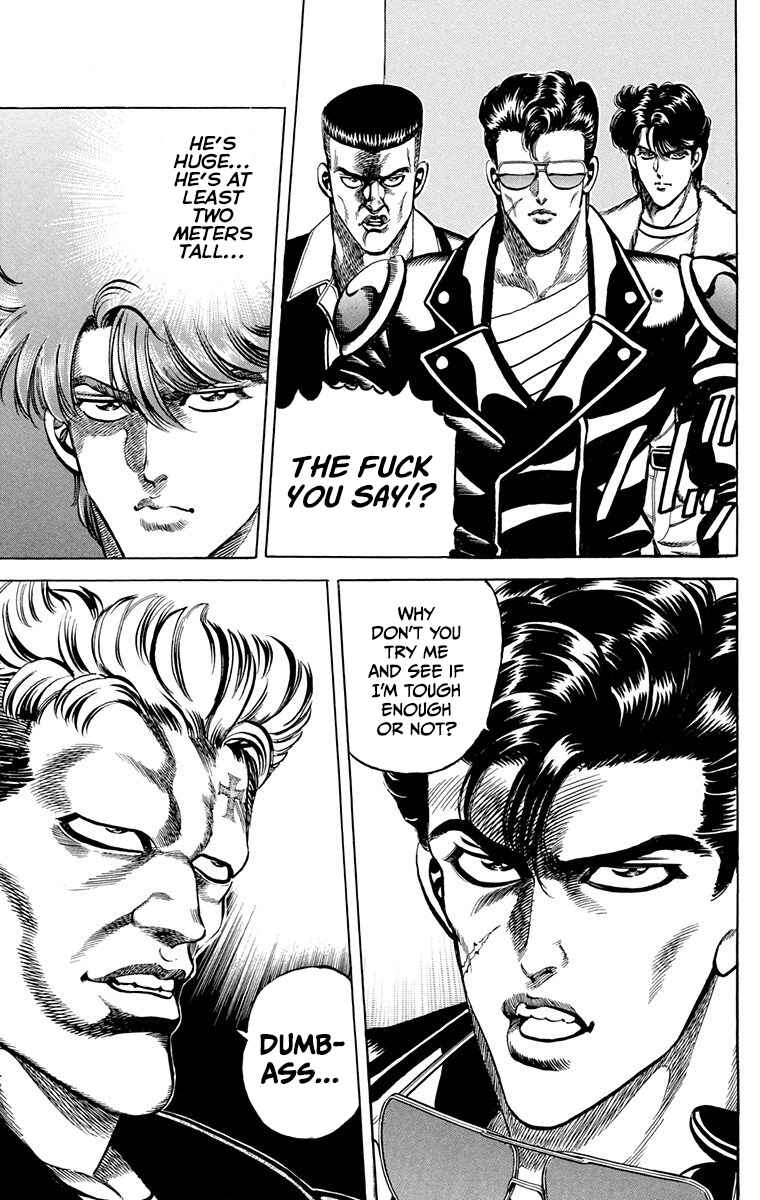 Page 22 Chapter 7 Double Hard
