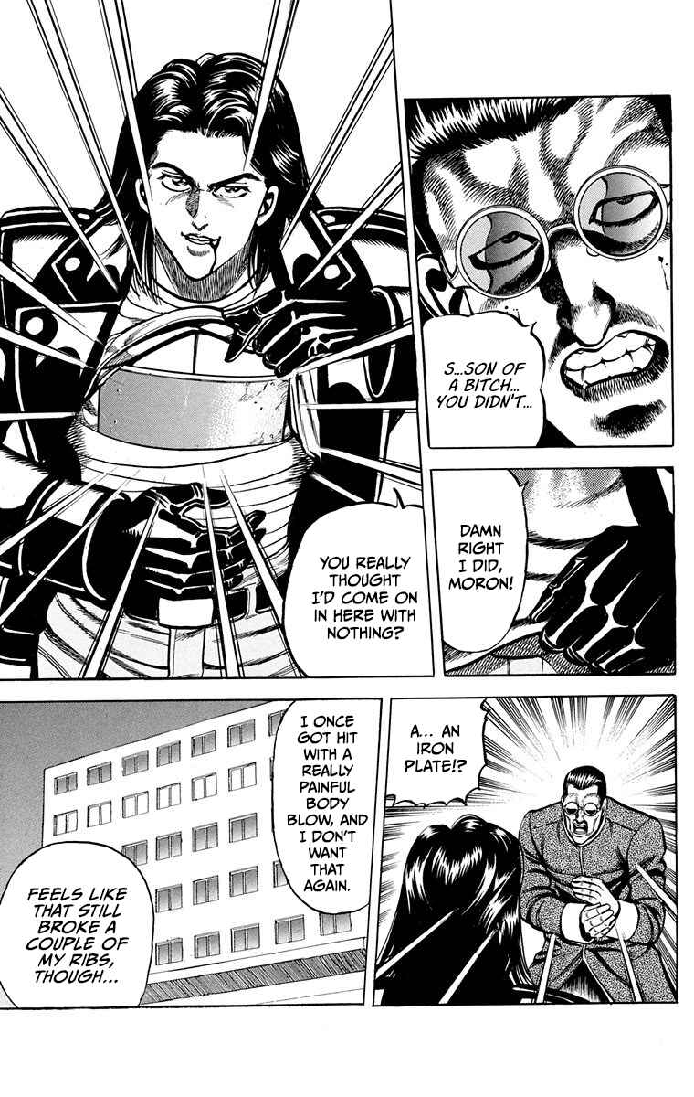 Page 24 Chapter 7 Double Hard