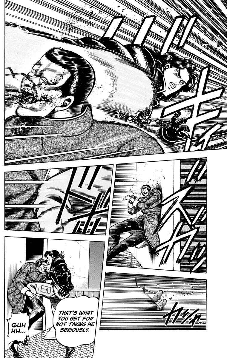 Page 25 Chapter 7 Double Hard