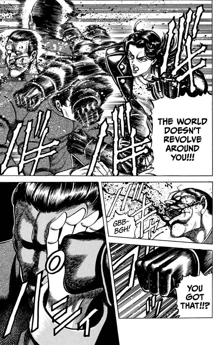 Page 26 Chapter 7 Double Hard