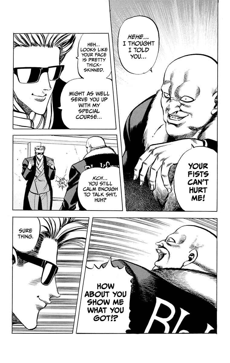 Page 38 Chapter 7 Double Hard