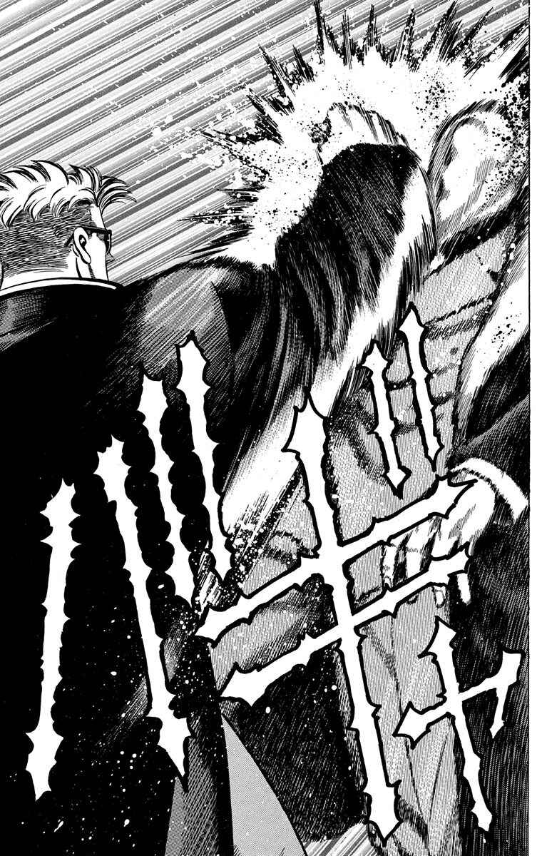 Page 40 Chapter 7 Double Hard