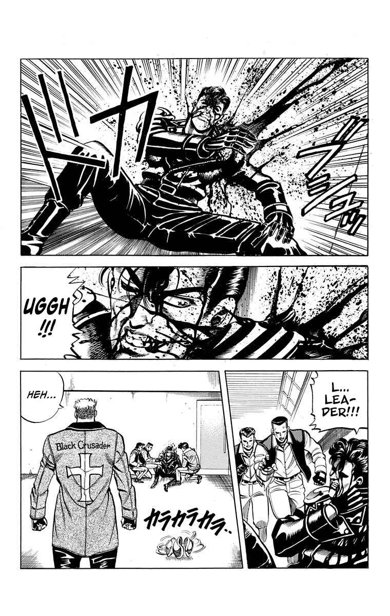 Page 45 Chapter 7 Double Hard