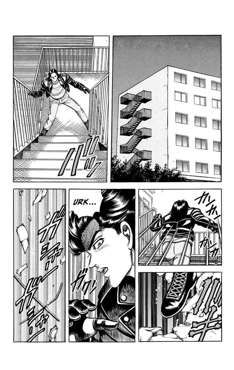 Page 8 Chapter 7 Double Hard