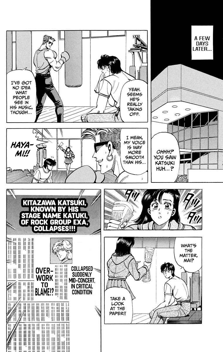 Page 10 Chapter 11 Double Hard