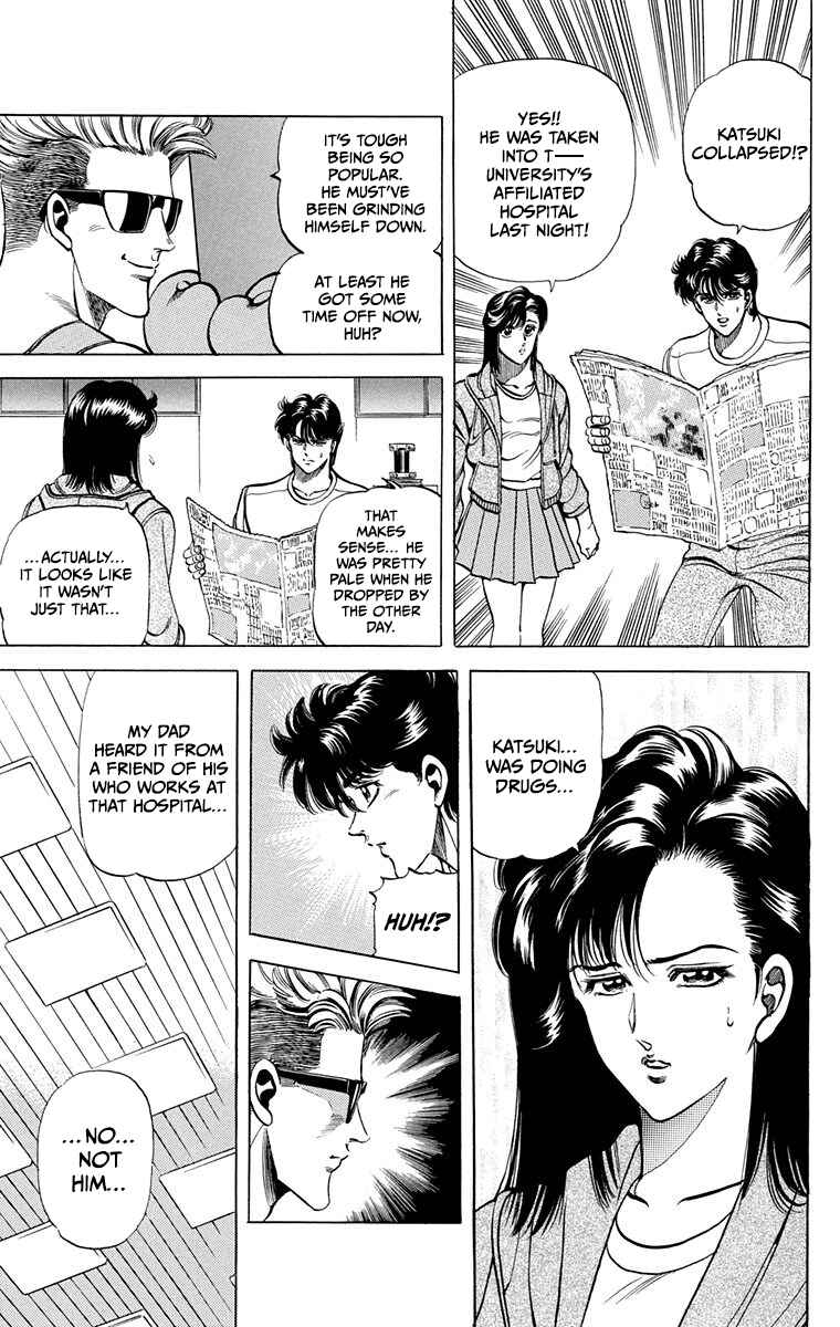 Page 11 Chapter 11 Double Hard