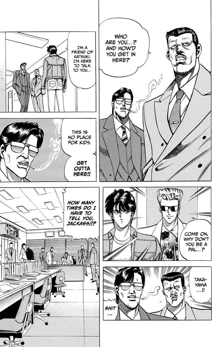 Page 15 Chapter 11 Double Hard