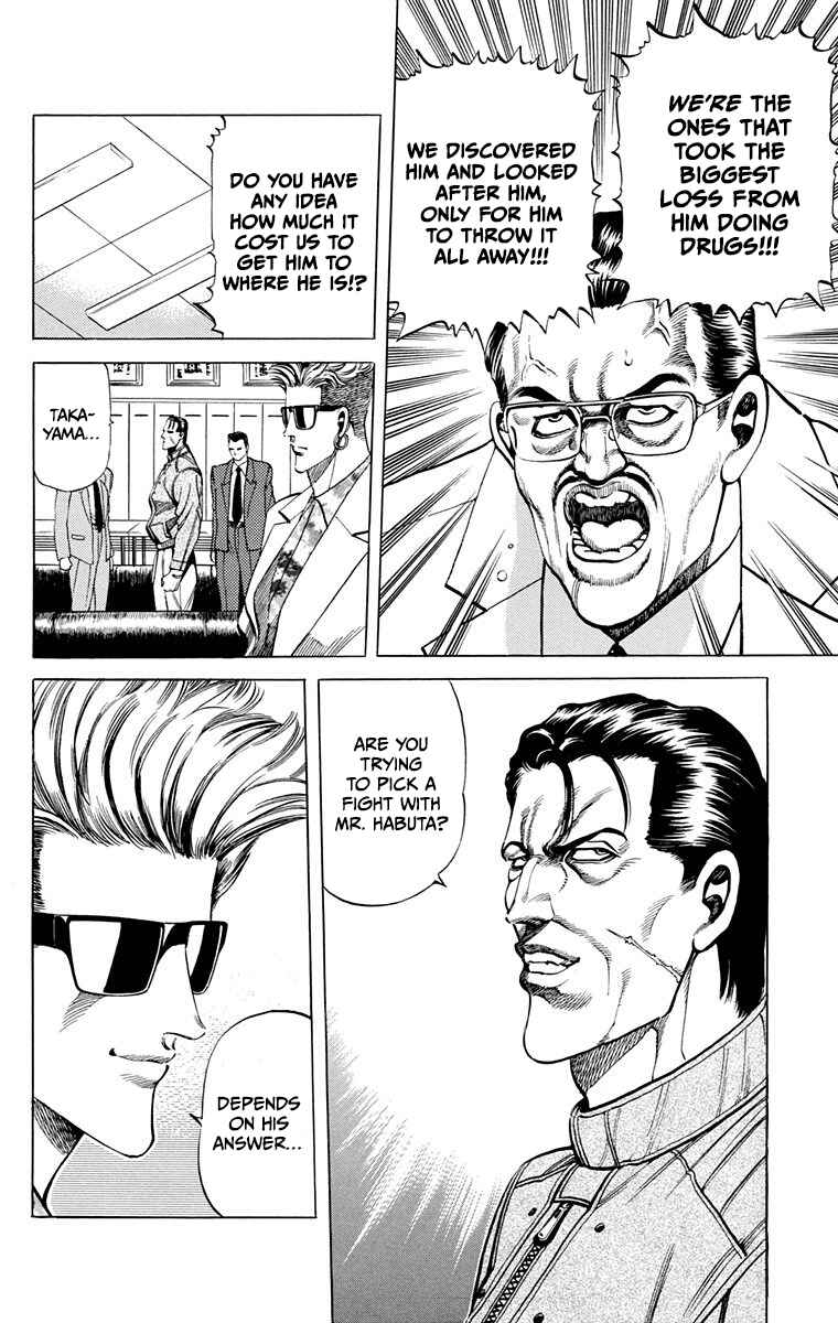 Page 18 Chapter 11 Double Hard