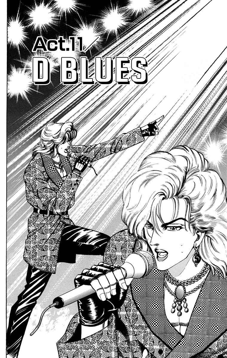 Page 2 Chapter 11 Double Hard