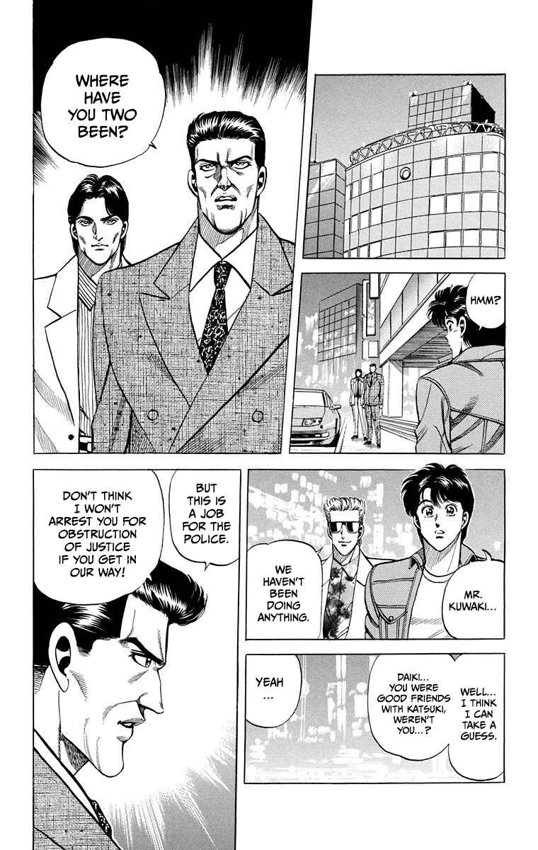 Page 20 Chapter 11 Double Hard