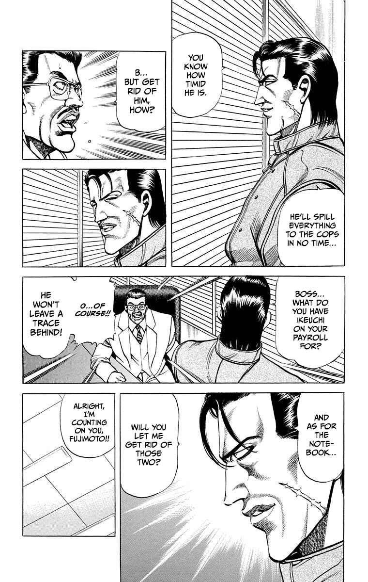 Page 23 Chapter 11 Double Hard