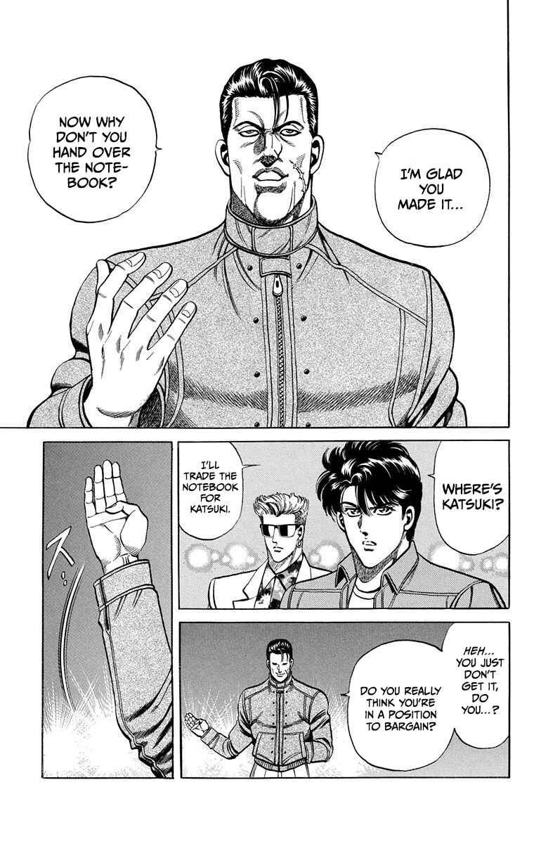 Page 29 Chapter 11 Double Hard