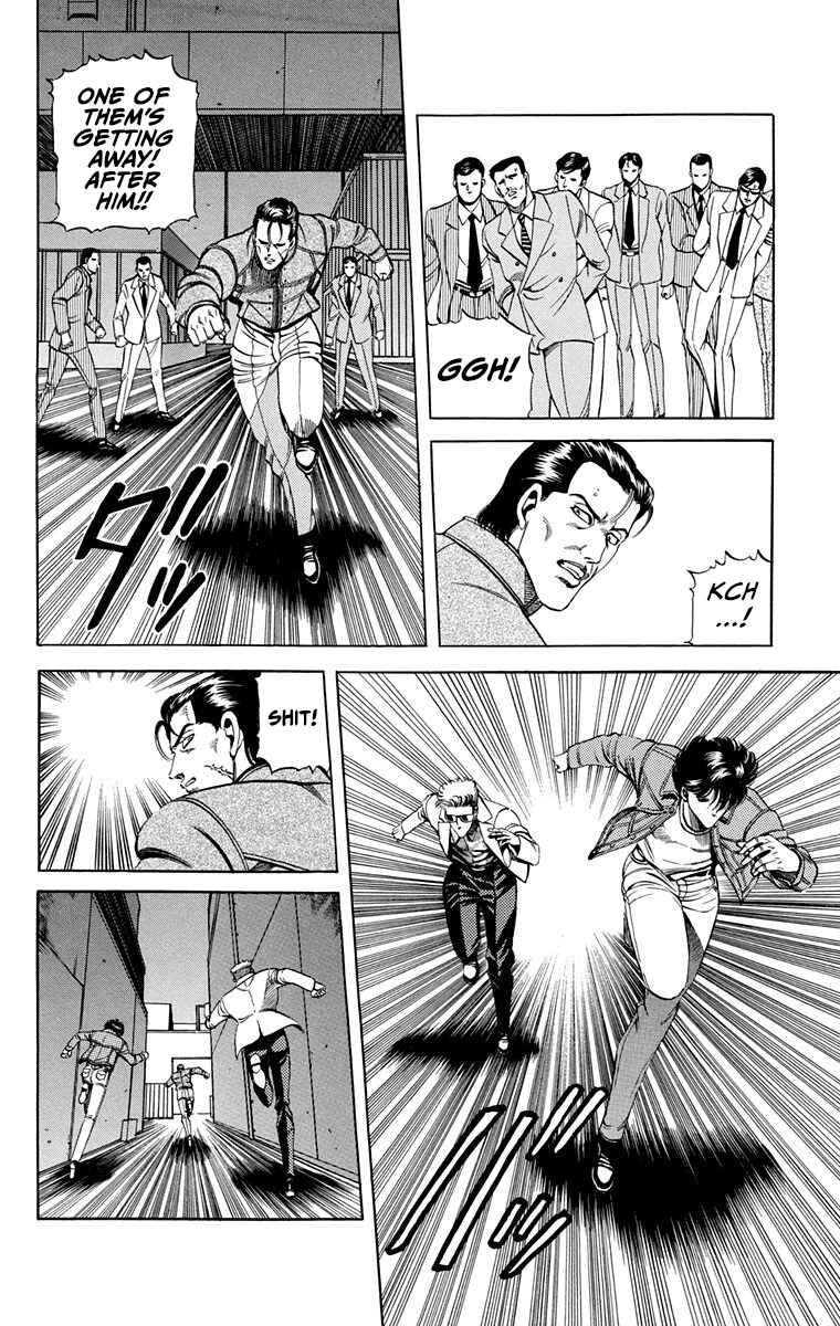 Page 32 Chapter 11 Double Hard