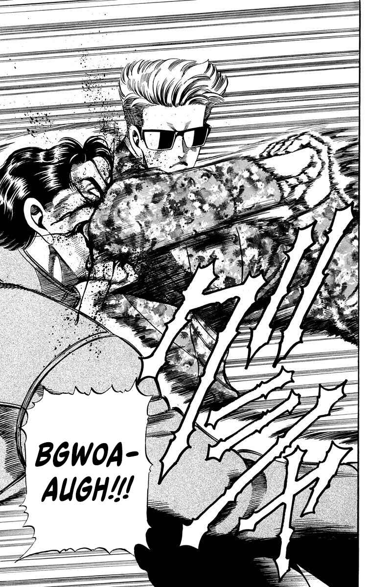 Page 39 Chapter 11 Double Hard