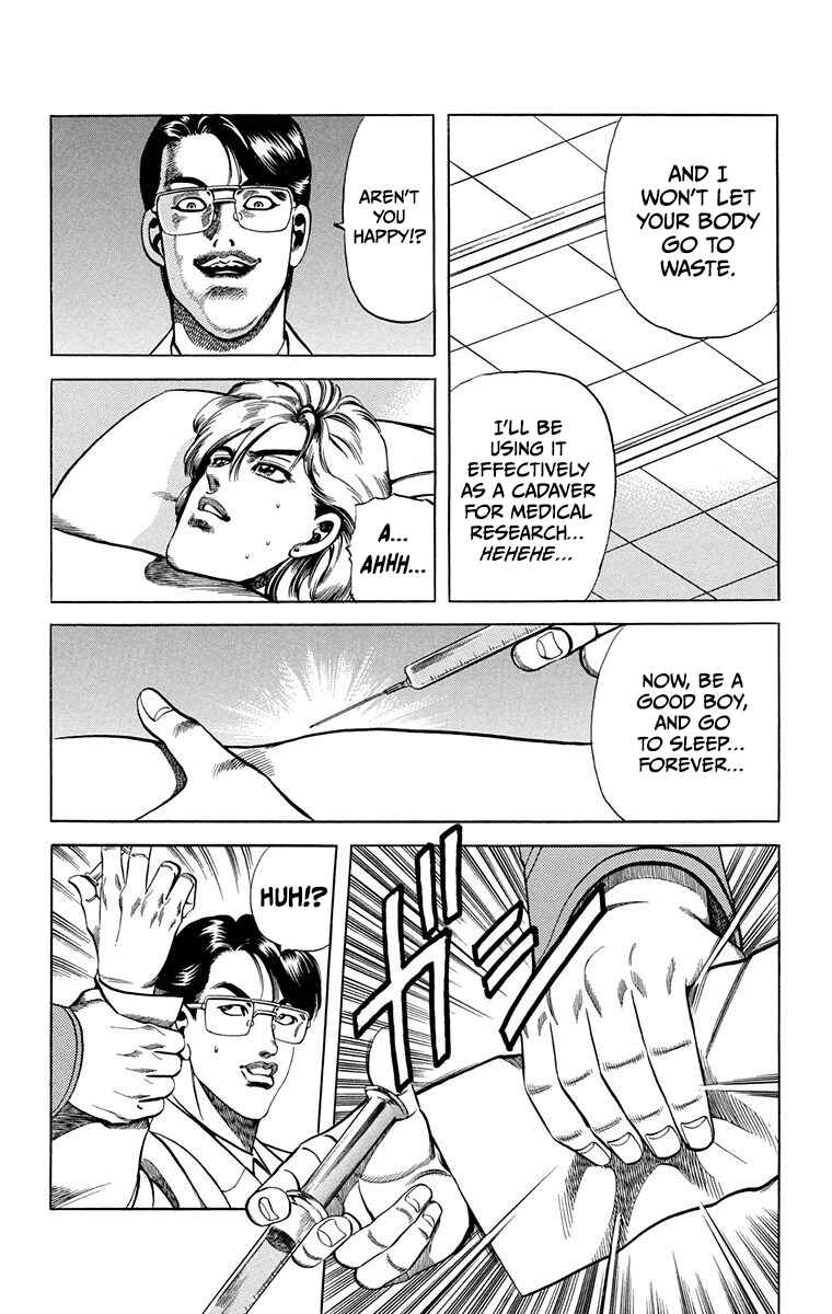 Page 43 Chapter 11 Double Hard