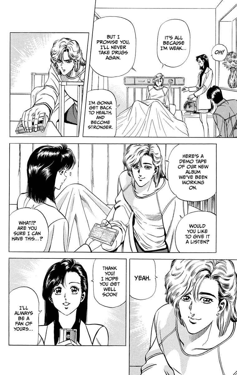 Page 50 Chapter 11 Double Hard
