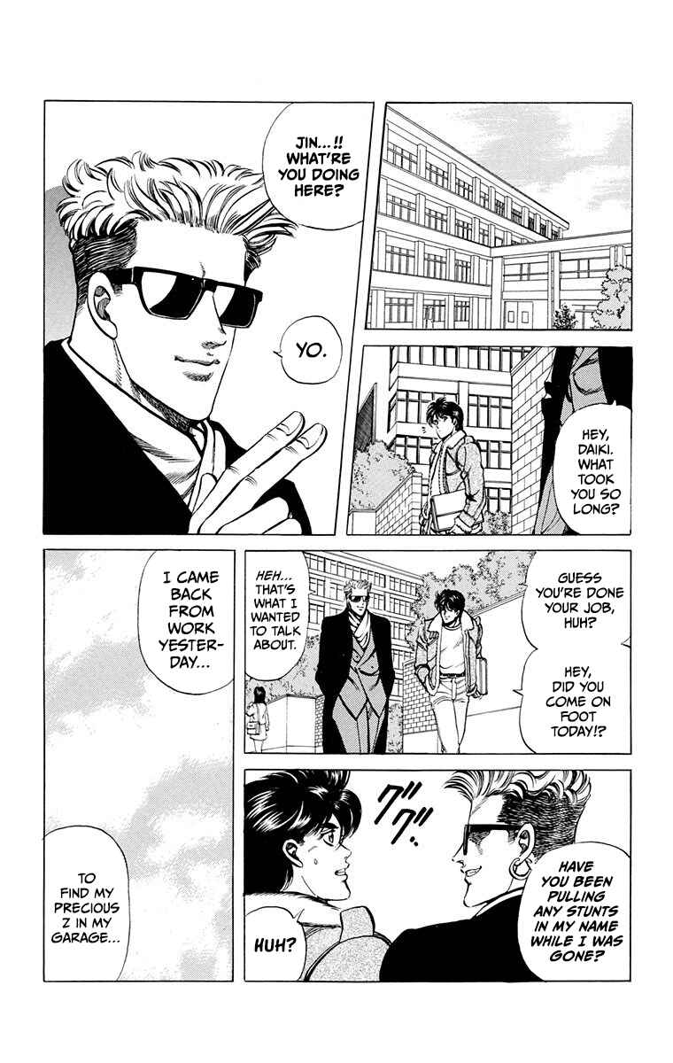 Page 27 Chapter 5 Double Hard