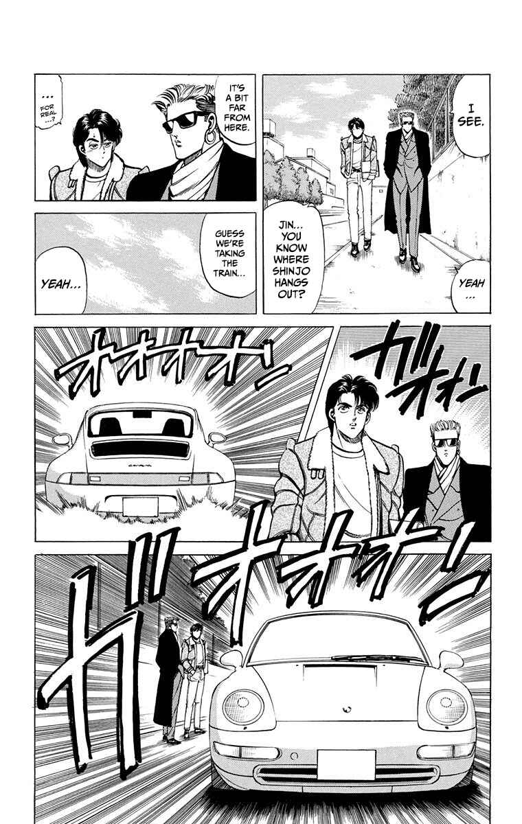 Page 29 Chapter 5 Double Hard