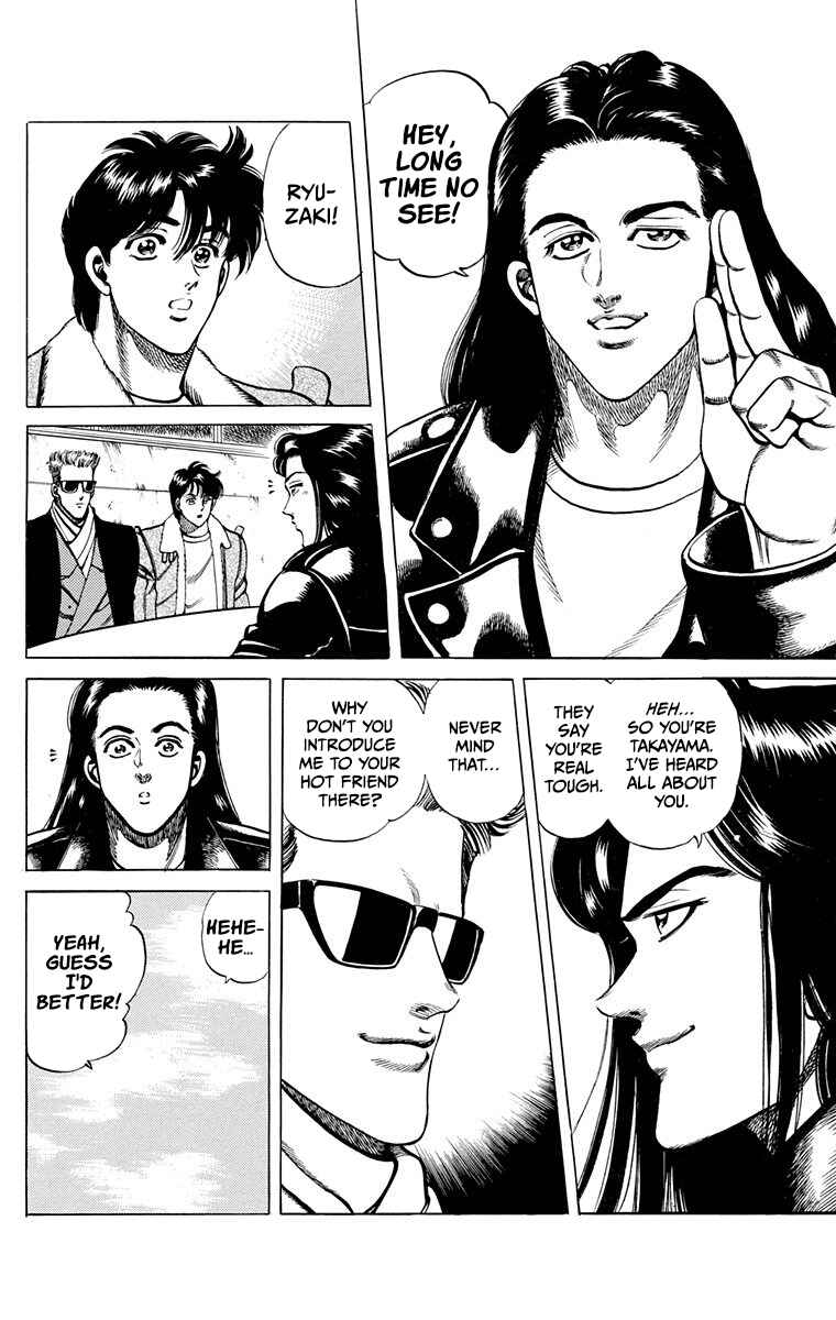 Page 31 Chapter 5 Double Hard