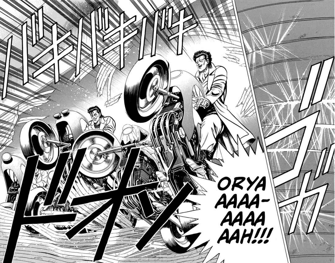 Page 46 Chapter 5 Double Hard
