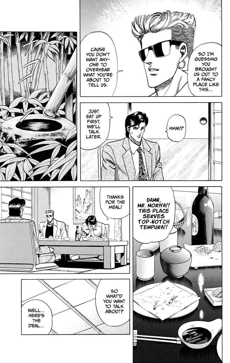 Page 21 Chapter 12 Double Hard