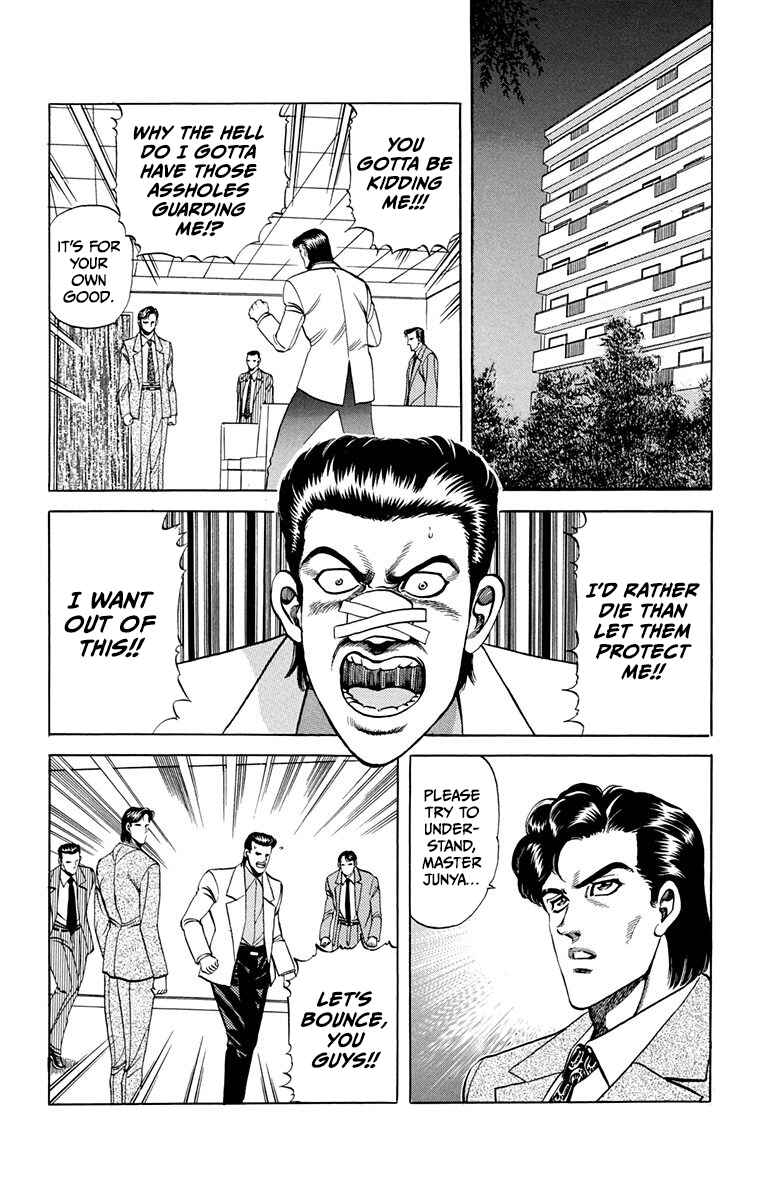 Page 25 Chapter 12 Double Hard