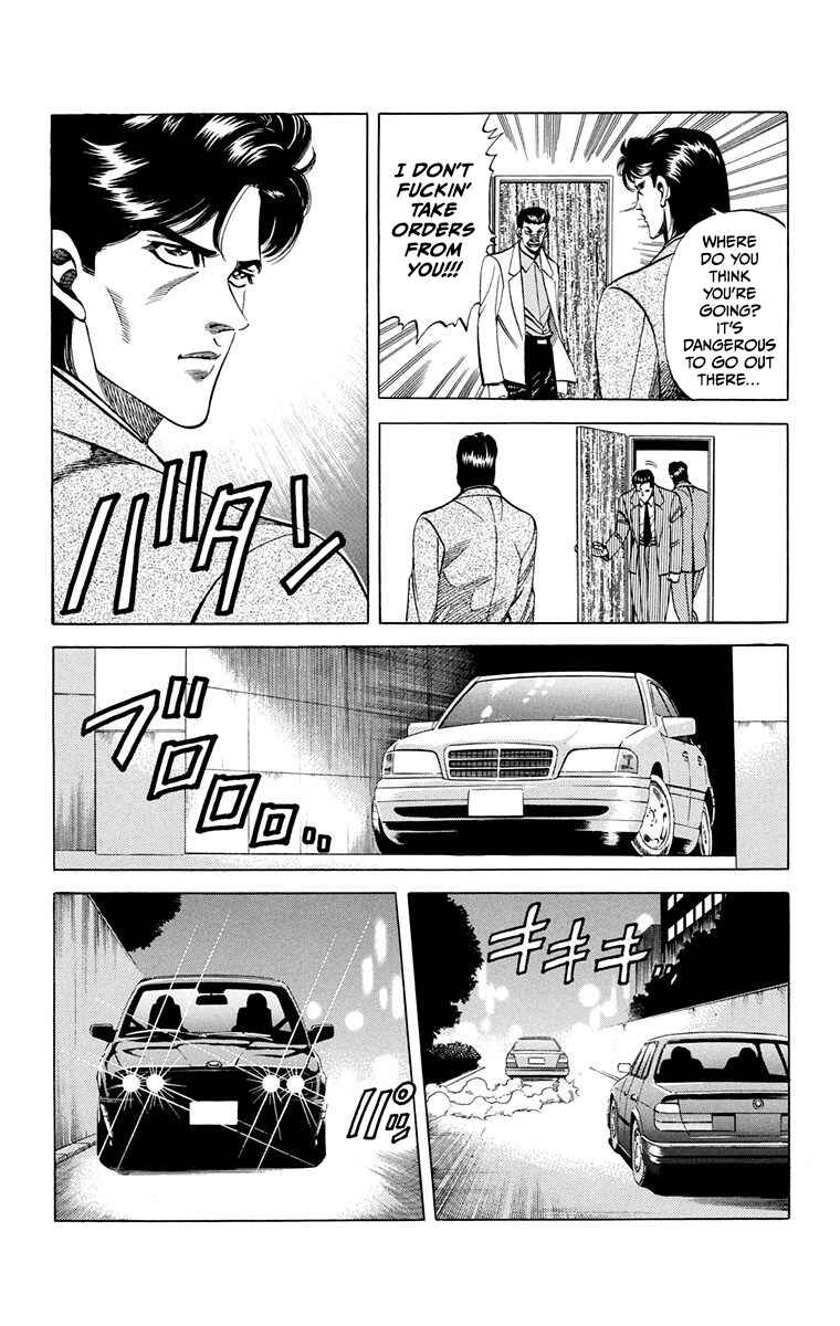 Page 26 Chapter 12 Double Hard