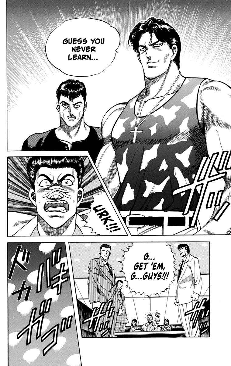 Page 28 Chapter 12 Double Hard