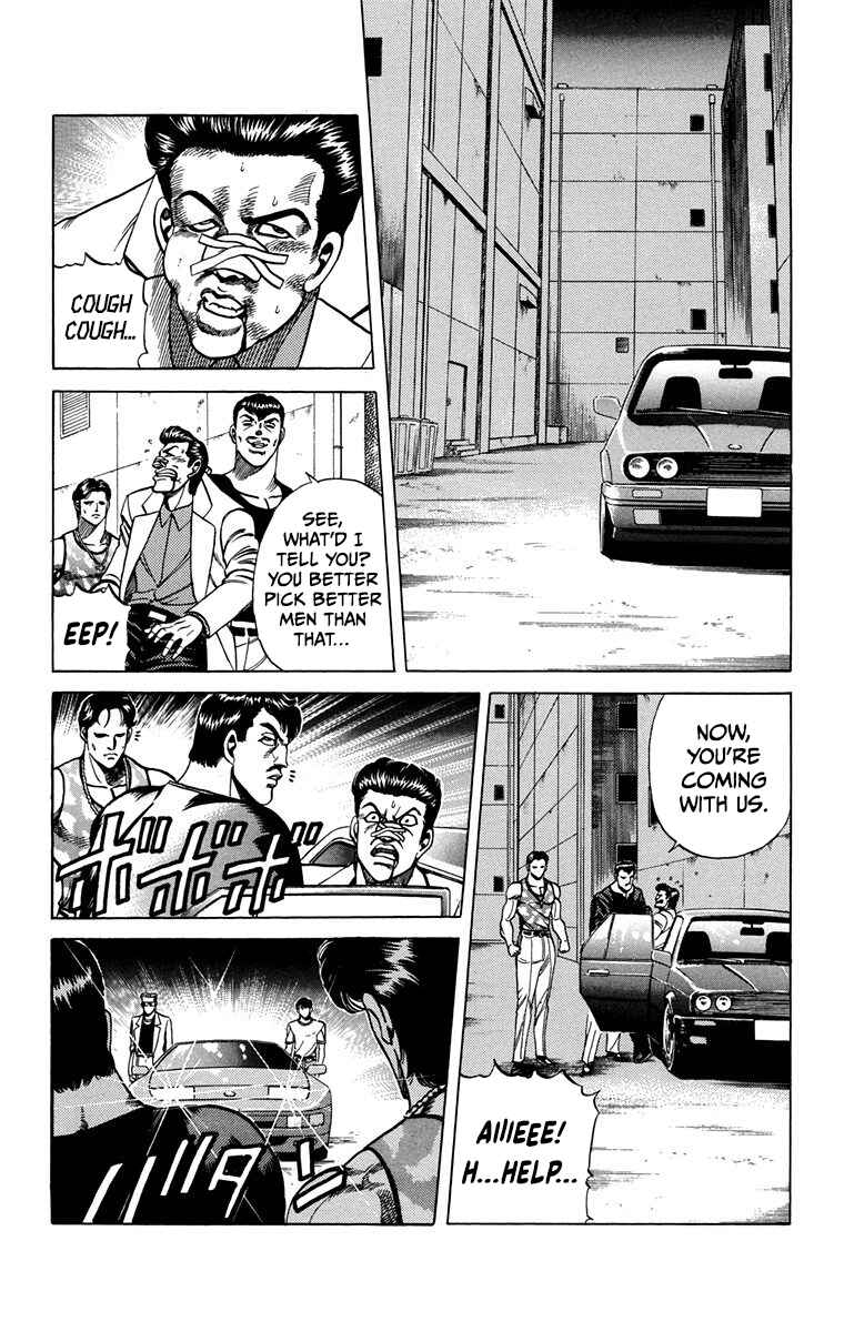 Page 29 Chapter 12 Double Hard