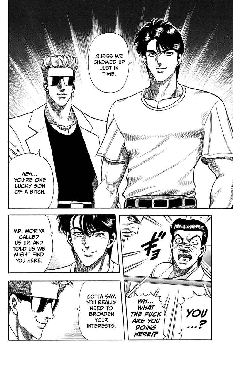 Page 30 Chapter 12 Double Hard