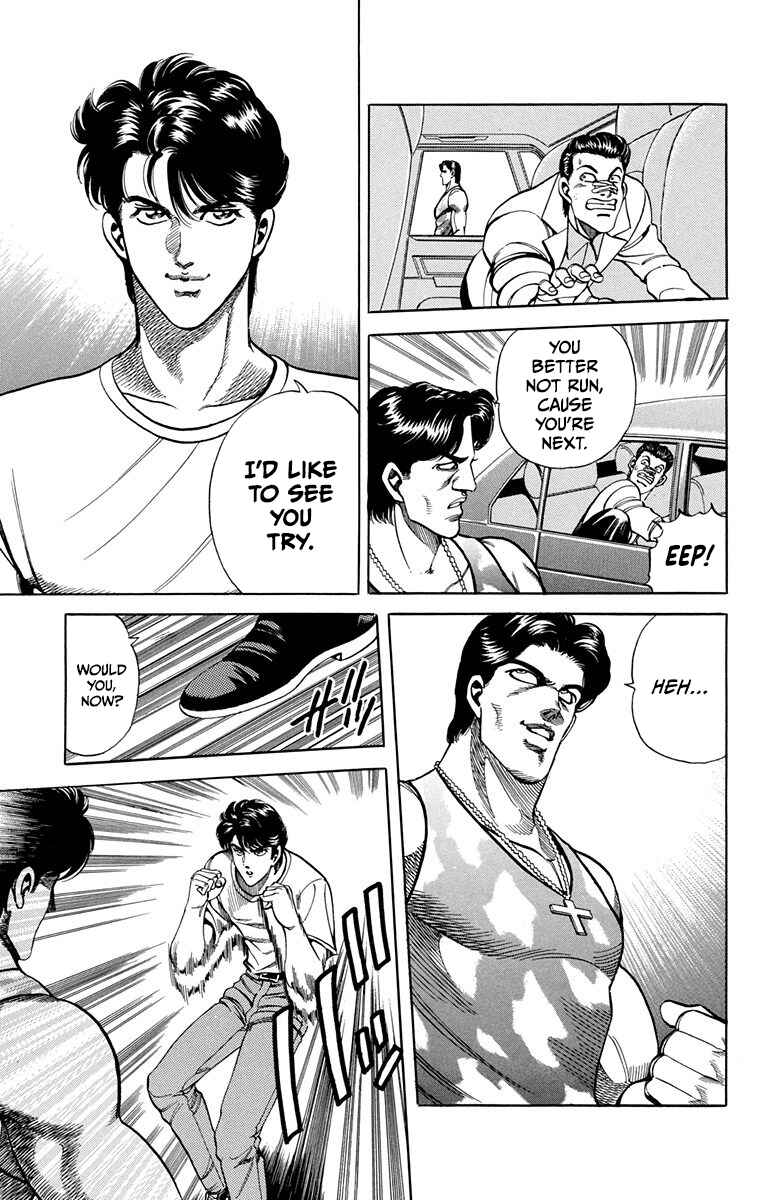 Page 33 Chapter 12 Double Hard