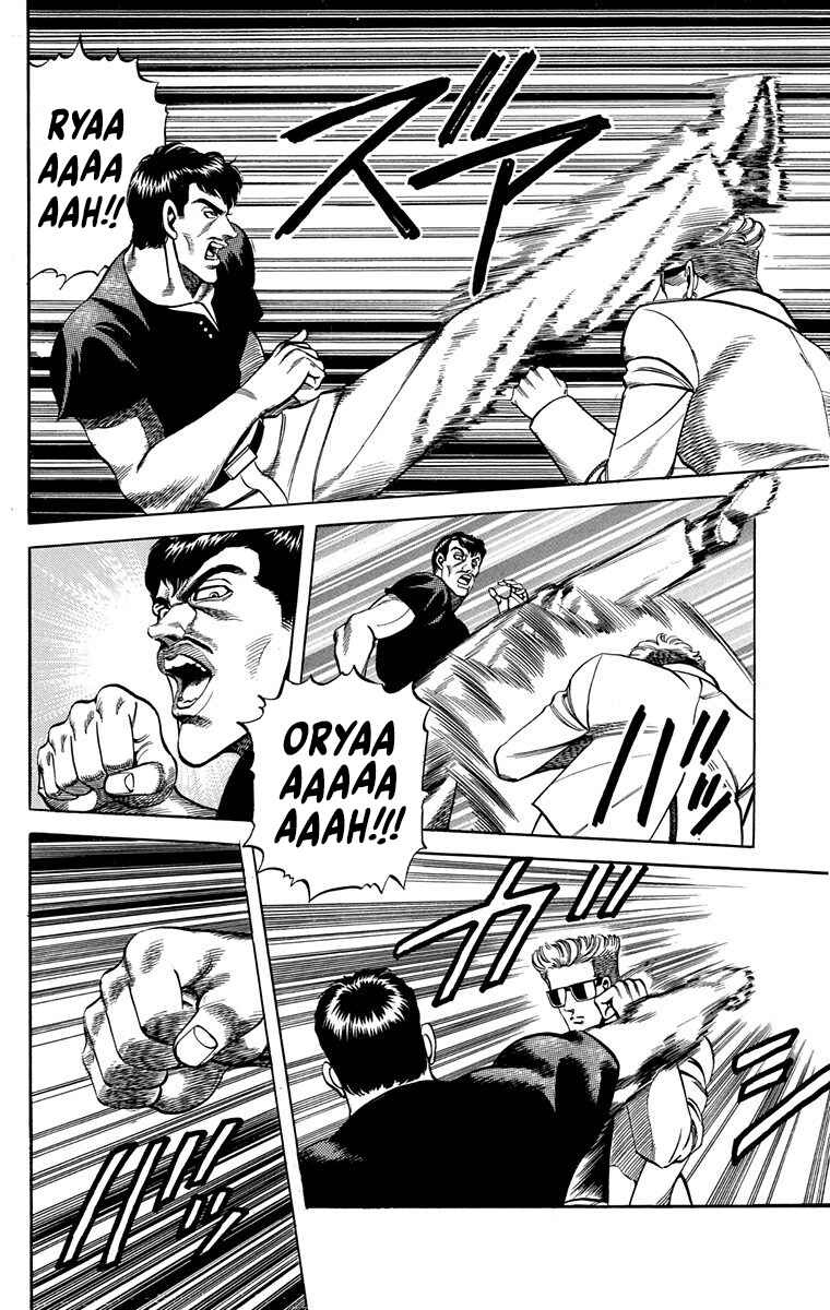 Page 38 Chapter 12 Double Hard
