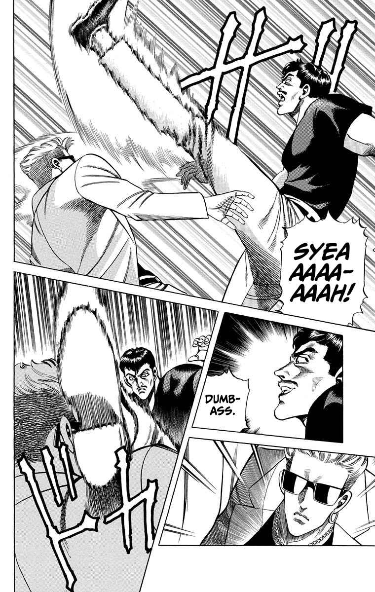 Page 40 Chapter 12 Double Hard