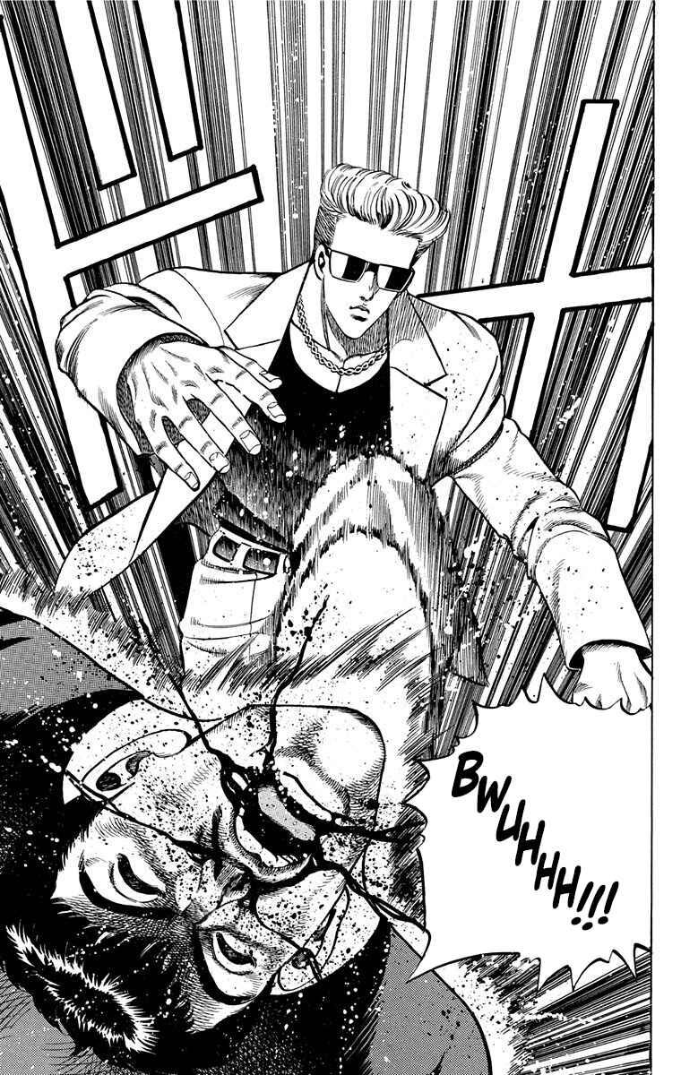 Page 43 Chapter 12 Double Hard