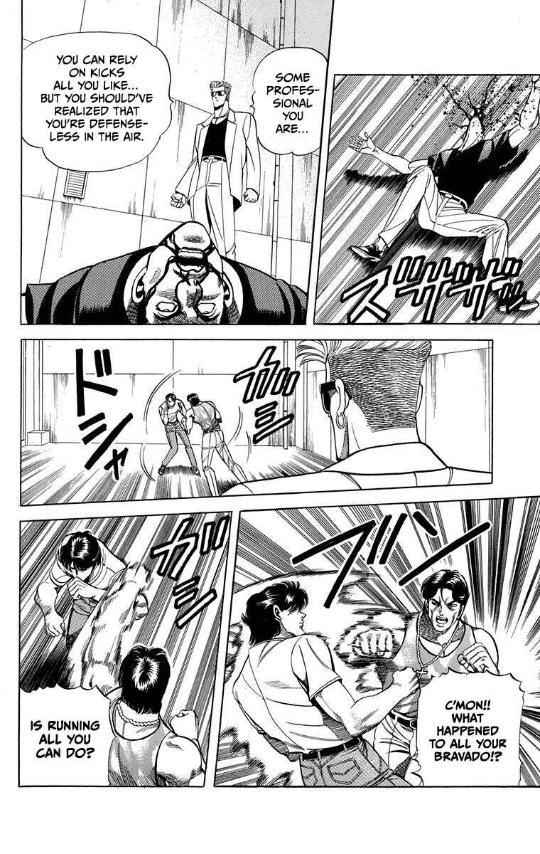 Page 44 Chapter 12 Double Hard