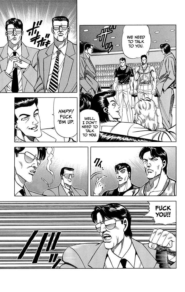 Page 5 Chapter 12 Double Hard