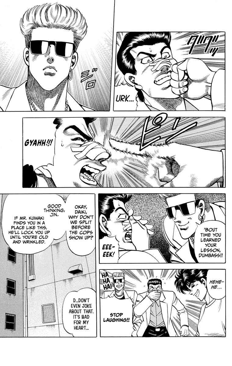 Page 50 Chapter 12 Double Hard