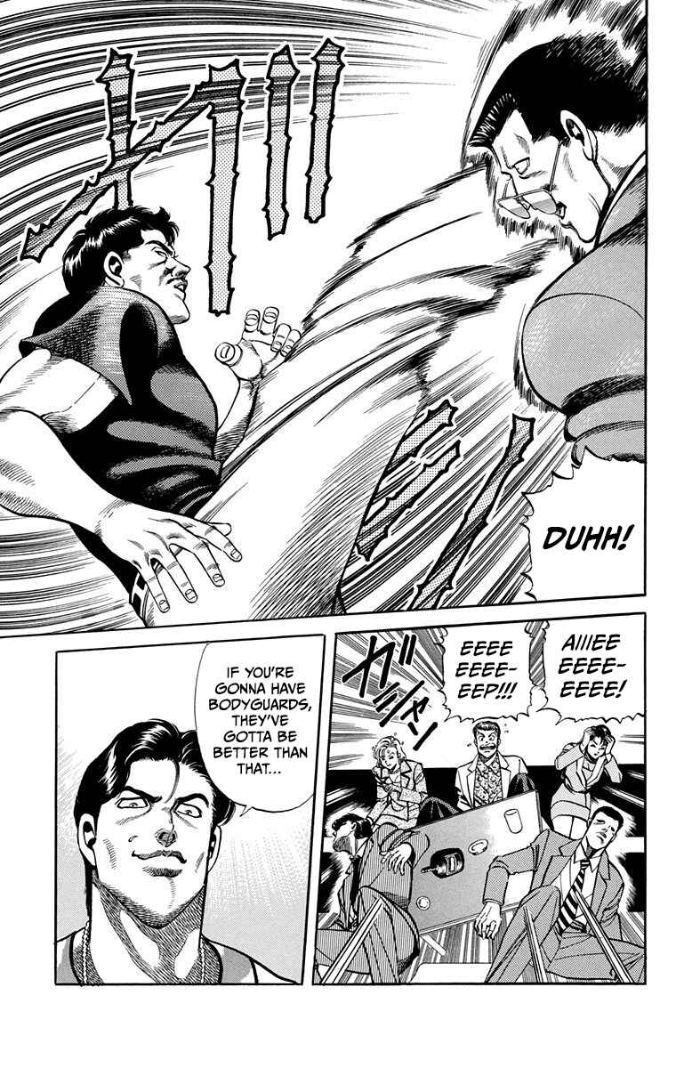 Page 7 Chapter 12 Double Hard