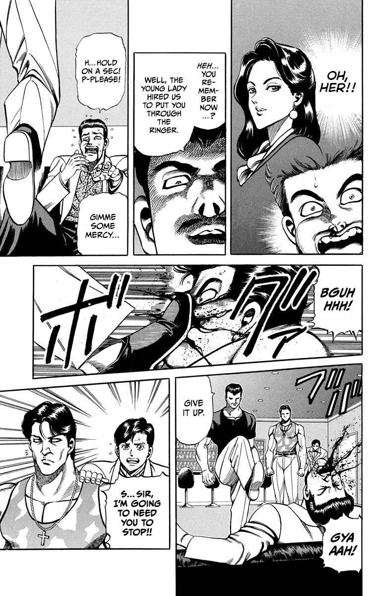 Page 9 Chapter 12 Double Hard